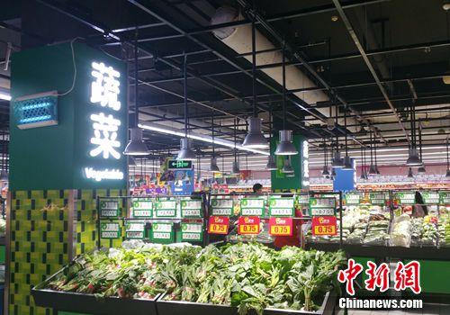 统计局:1月CPI涨幅受春节影响有所扩大PPI环比涨幅回落