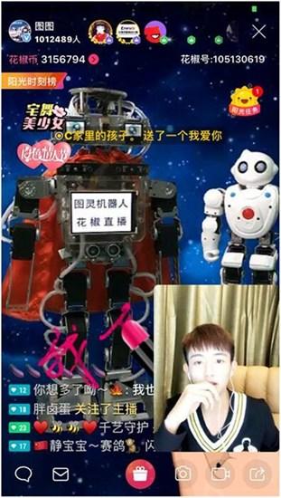 �������ԡ��˹����ܣ�ֱ���������������ϸ�