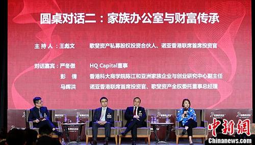 ��ע���崴���봫��ŵ�ǲƸ����崫�и߷���̳����