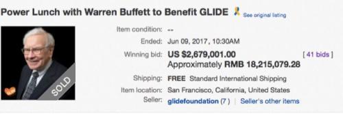 �ͷ�������������30�붨�µ�Ӯ�ң��������й�����