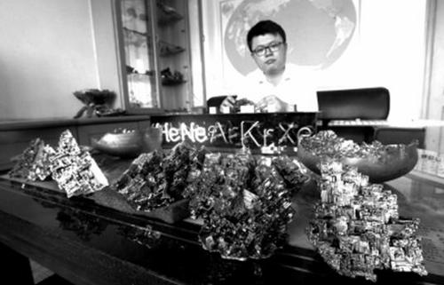 �Ա���������µ����ж������鷨�ҡ���ѧ����