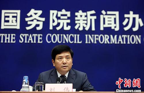 ���������ط�����Υ��Υ�����ʵ���Ҫ������