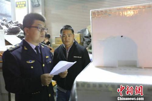 �㽭�״ο�ݳ��ڴ�բз�����ζ����������۲���