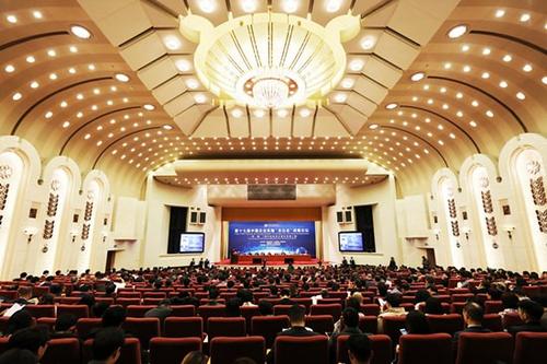 第十七届中国企业实施“走出去”战略论坛在京召开