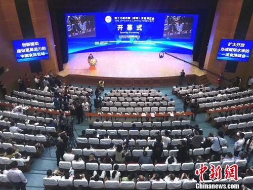 巴西、东盟和欧盟成中国食品进出口三大贸易伙伴