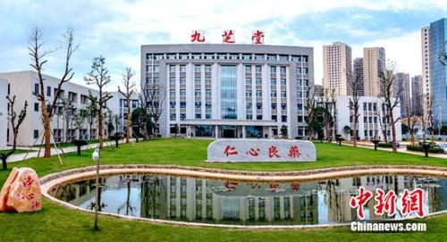 老字号九芝堂亮相京交会成为传承与创新代表