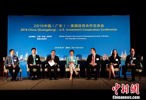 2019中国（广东）—美国投资合作交流会在旧金山举办