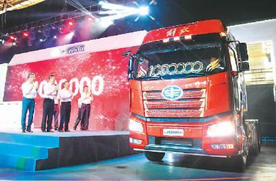 中国经济半年报获赞:“世界经济引擎”动力充沛