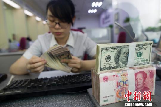 外汇局:截至1月末中国外汇储备规模为31155亿美元