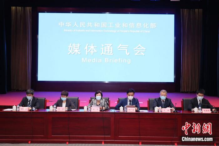 三大运营商开放用户14天内访地查询