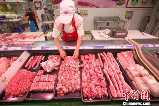 农业农村部:猪肉批发价连续10周下降