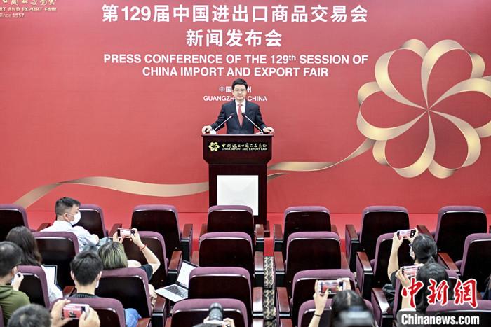 第129届广交会参展产品逾270万件创历史新高