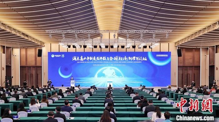 深度|全球市场主体“解码”浦东引力