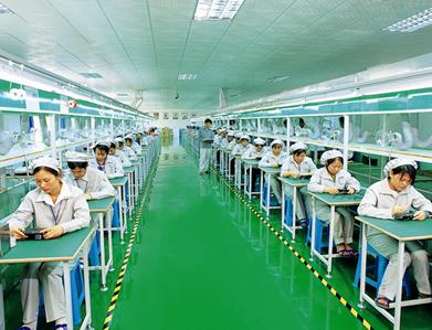 500万投入终端爱立顺超便携笔记本全国招商