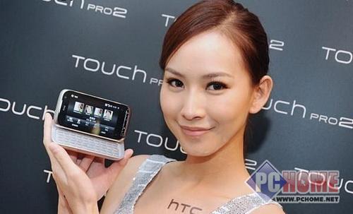 鿴ͼƬ HTC Touch Pro 2 - ָɵĸо ȫܻѡ