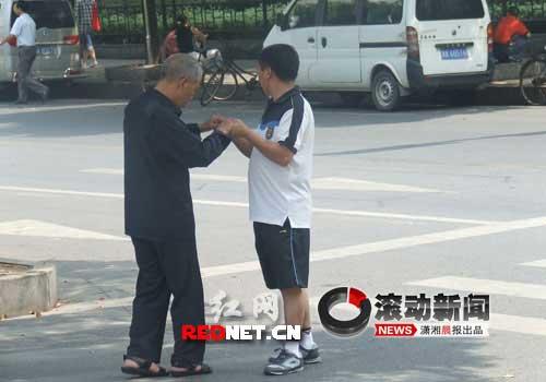 ��������·�� ���� ��