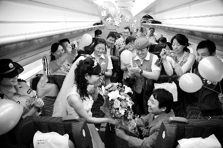 ���˻��Ͻ�� ̤�ϡ���г���Ҹ�֮�ã�ͼ��[1]