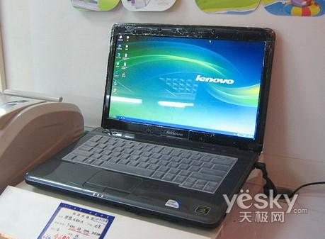 外观方面,联想 g450a采用了与15寸的g550一样的全新模具设计生产,只