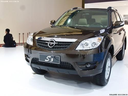 自主SUV新军! 海马将推S3首款SUV车型