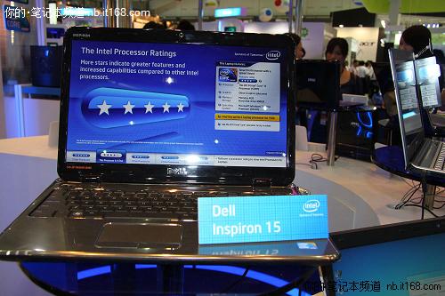 Computex���ջعˣ�3D���ɱʼǱ��³���