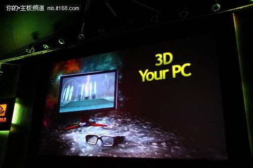 Computex���ջعˣ�3D���ɱʼǱ��³���