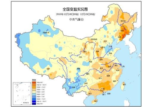 全国升温形势大好浙江河北等地局部有大雾