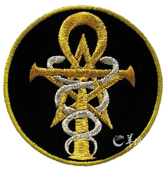 格瑞魔法学校的校徽