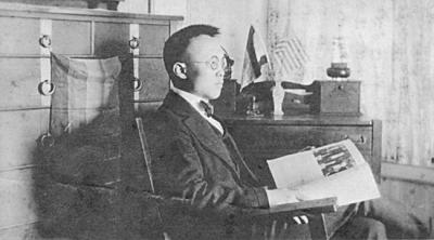 汤用彤对中国路径的求索