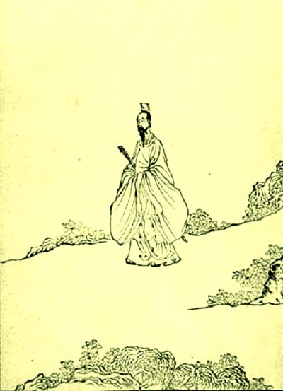 屈子行吟图 陈洪绶〔明