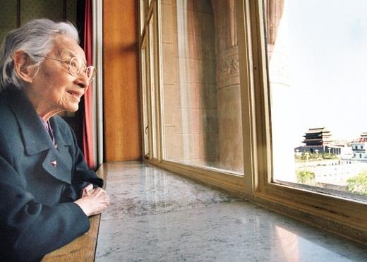 跟雷洁琼先生学做人做事图