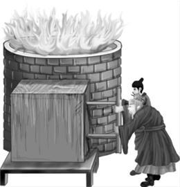 "盐铁文化"史迹何处寻?(组图)