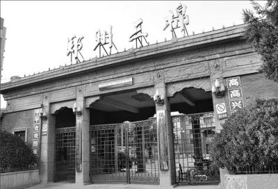 郑州国棉三厂配楼被拆新中国工业建筑亟需留存