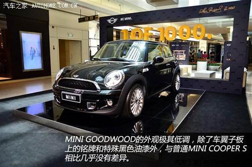 用劳斯莱斯工艺打造mini实拍goodwood