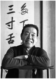 单田芳叹电视评书萧条:30多个弟子却无人接班