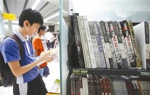 青春畅销小说排行榜_上半年热销图书榜:青春文学读物销势强劲