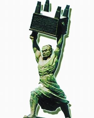 在伦敦奥运会上,中国大力士所向披靡,取得五金二银的骄人战绩.