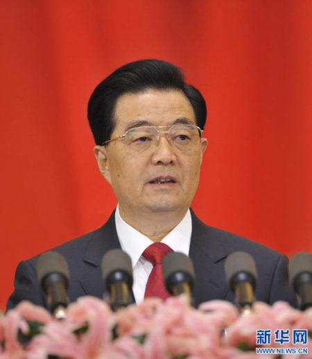 11月8日,中国共产党第十八次全国代表大会在北京人民大会堂开幕。胡锦涛代表十七届中央委员会向大会作报告。 新华社记者 黄敬文 摄