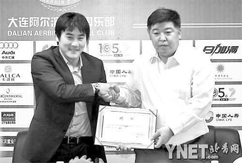 ■徐弘(右)与李明再度携手