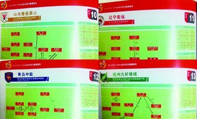 笑话软件排行榜_在家无聊打发时间的APP