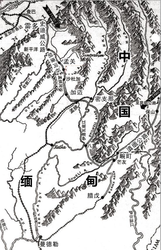 解密中日两军缅北最后对决战战况 兵力比达15:1