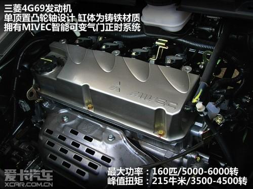 比亚迪汽车 2011款比亚迪S6