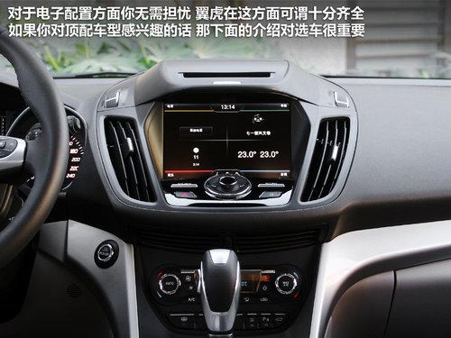 ���ռ�SUV��С�� �Լ����鳤����������