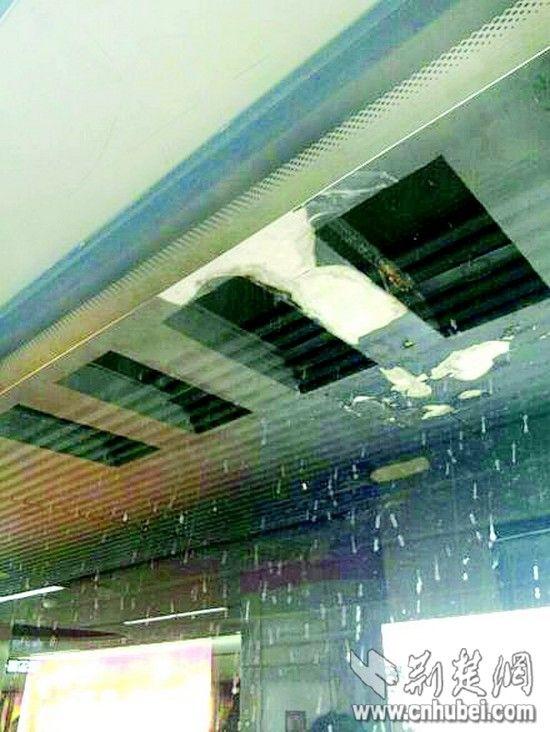 �人������ǰ��������ˮ