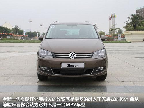 ����(����) ���� 2.0TSI DSG