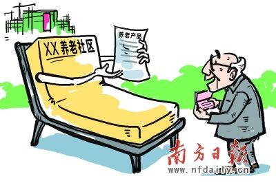 ��ͼ���½�ɺ