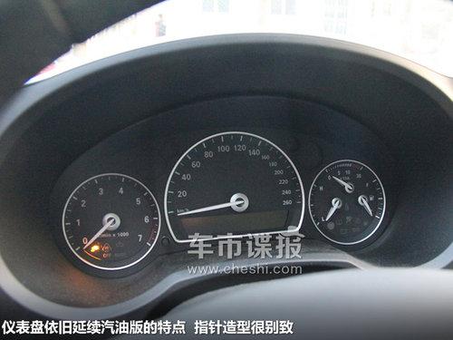 ����9-3��긽�� ����C60���綯��ʵ��