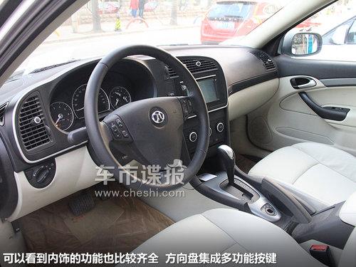 ����9-3��긽�� ����C60���綯��ʵ��