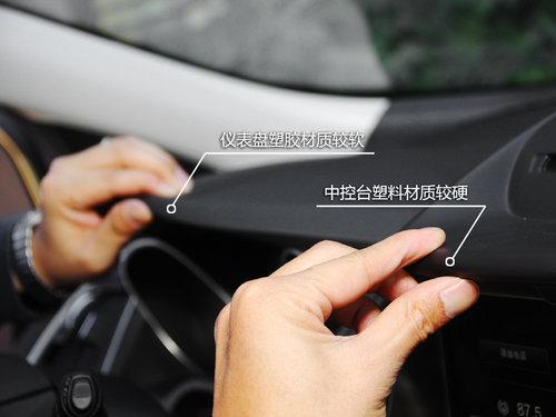 ���ռ�SUV��С�� �Լ����鳤����������