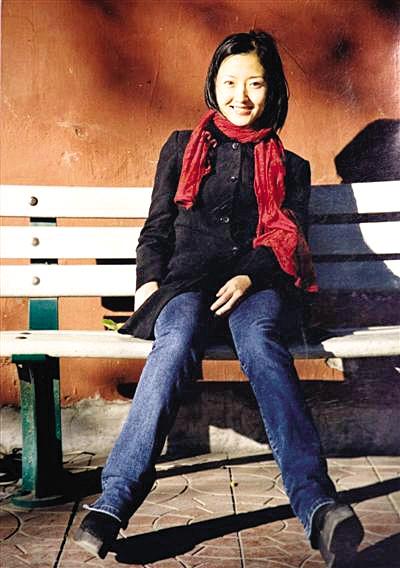 央视主持人柴静近日被曝已与知名摄影师赵嘉低调完婚,并在三环外一