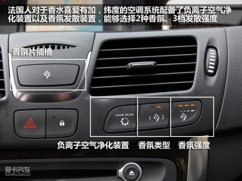 �Լ�γ��2.5�콢